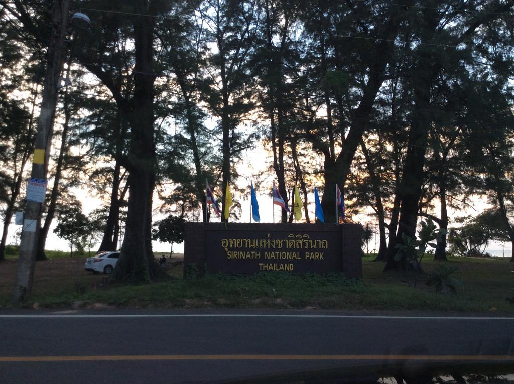 Hubb Hostel Phuket Airport Nai Yang Beach Kültér fotó