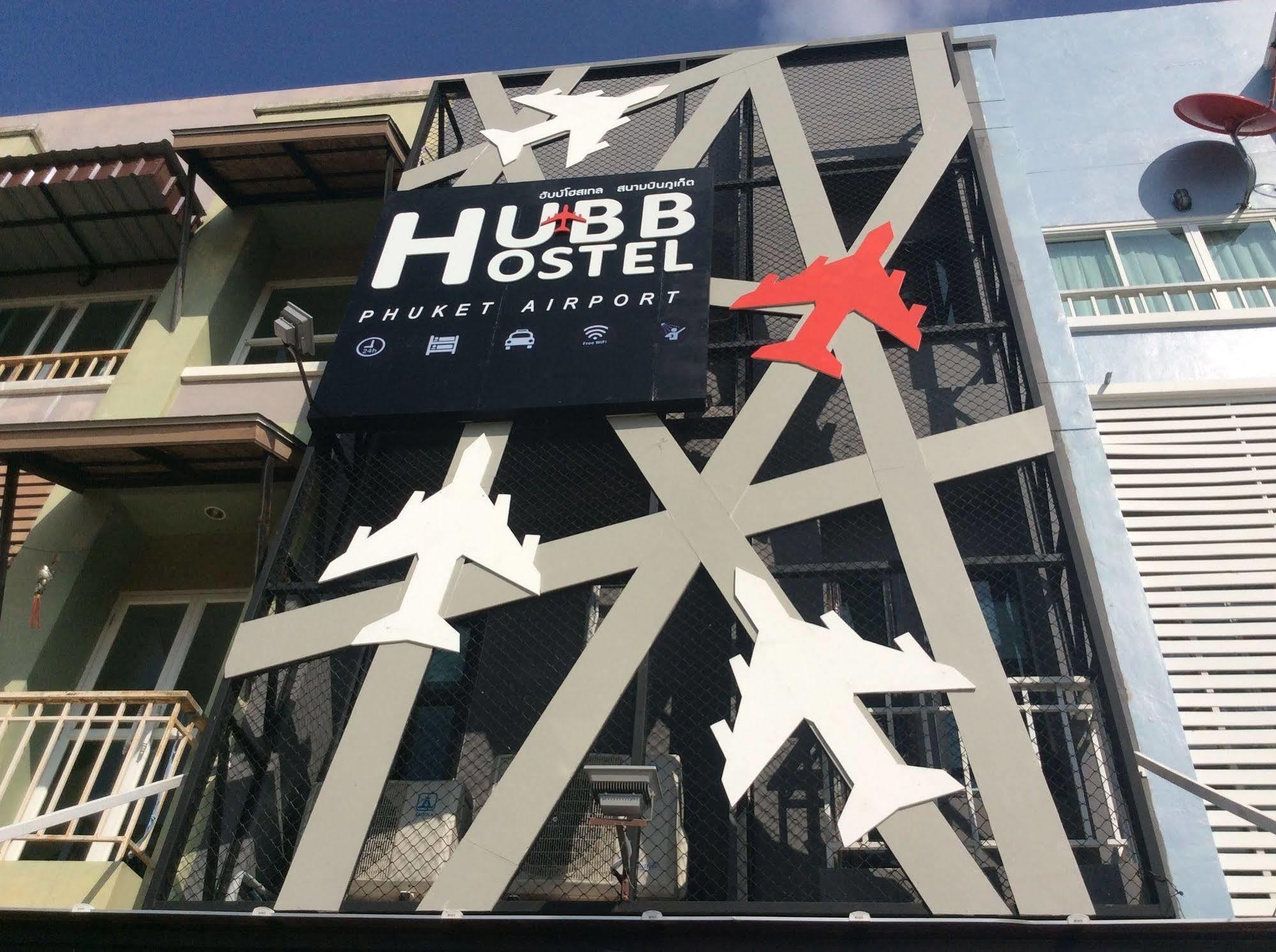 Hubb Hostel Phuket Airport Nai Yang Beach Kültér fotó